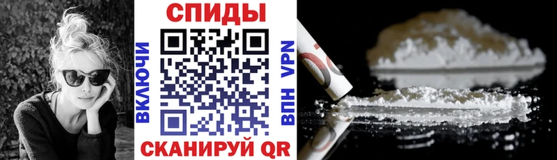 Купить закладки  Иланский  Амфетамин 98% 
