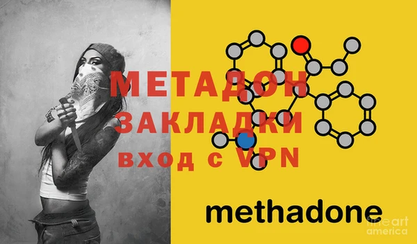 mix Киреевск