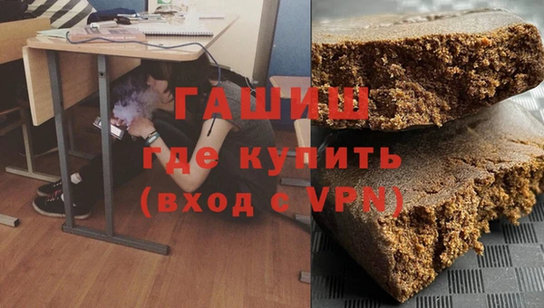 mix Киреевск