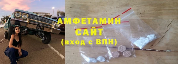 mix Киреевск