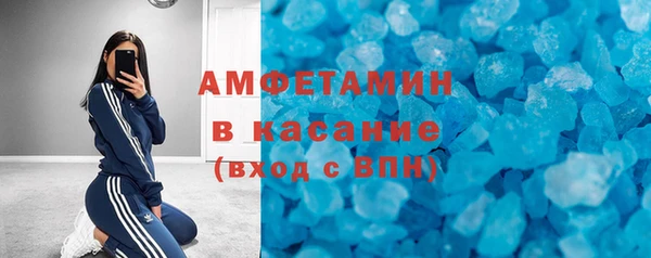 mix Киреевск