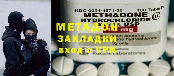 mix Киреевск