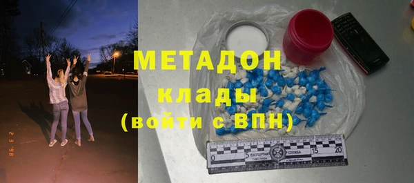 винт Киренск