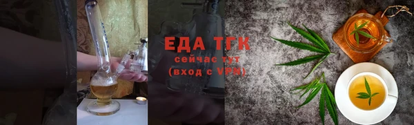 винт Киренск