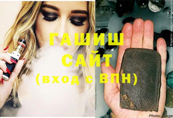 винт Киренск