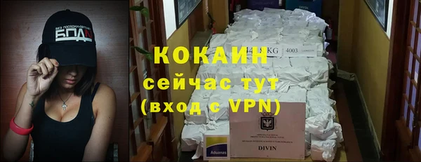 mix Киреевск