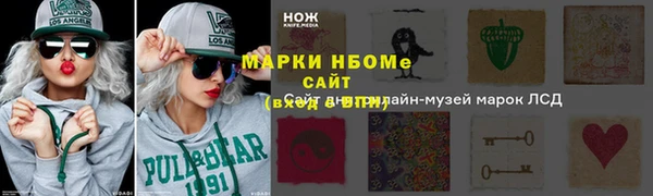 винт Киренск