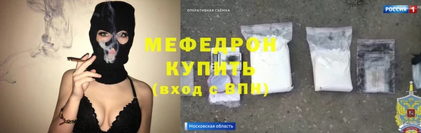 винт Киренск