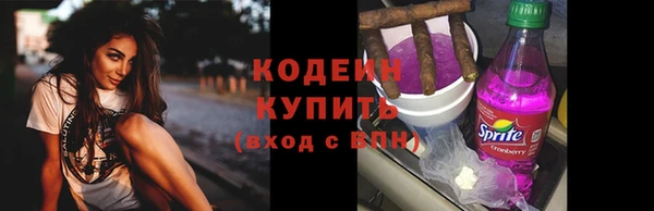 винт Киренск
