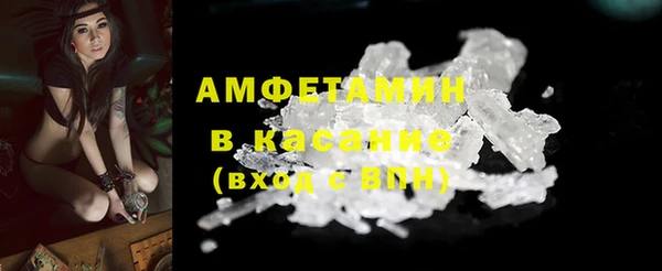 винт Киренск