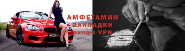 mix Киреевск