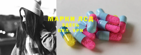 mix Киреевск