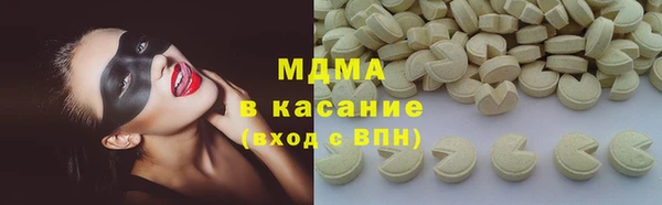 винт Киренск