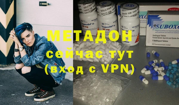 винт Киренск