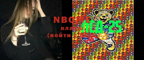 mix Киреевск