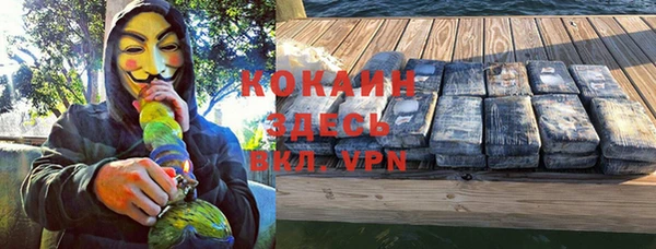 винт Киренск
