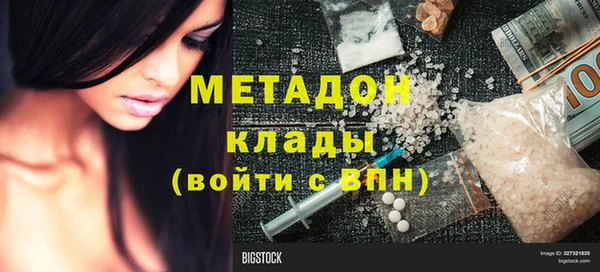 винт Киренск