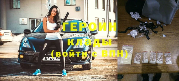 mix Киреевск