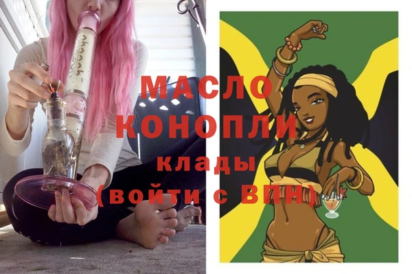 mix Киреевск
