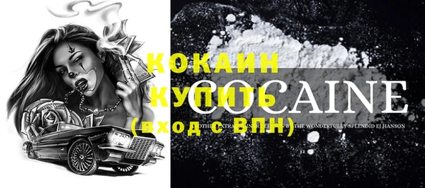 винт Киренск