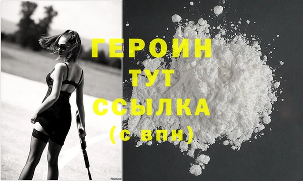 винт Киренск