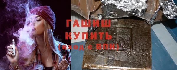 mix Киреевск
