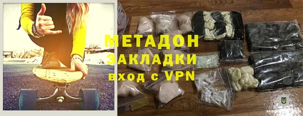 mix Киреевск