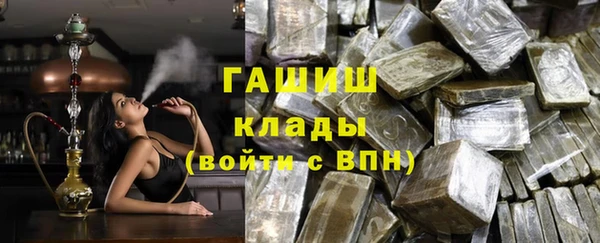 mix Киреевск