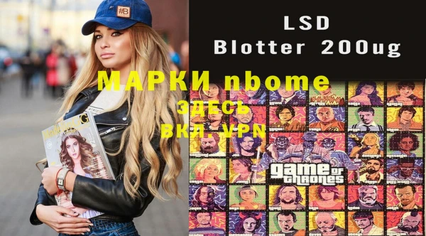 винт Киренск