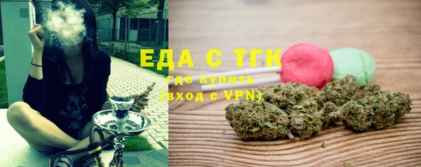 mix Киреевск