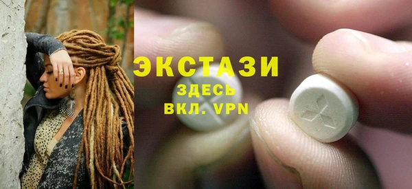 mix Киреевск