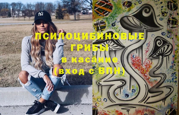 винт Киренск