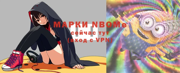 винт Киренск