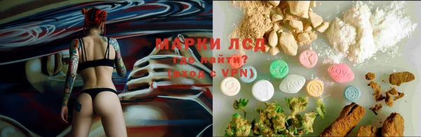 винт Киренск