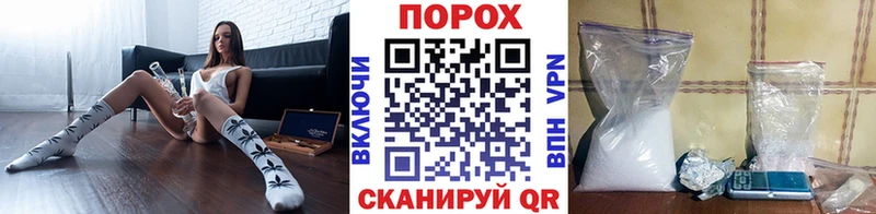 Купить где  Иланский  Метамфетамин витя 
